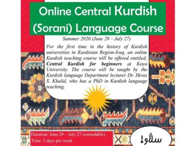 Central Kurdish (Sorani) for Beginners