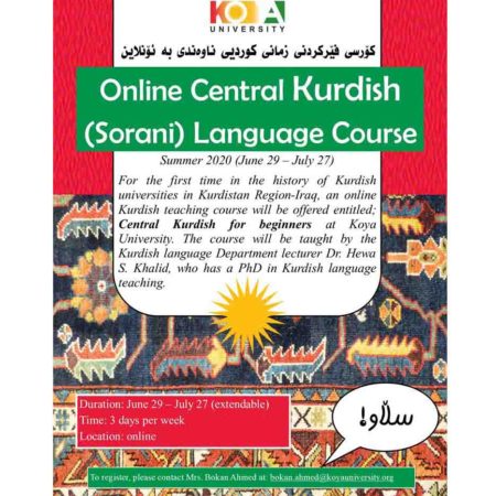 Central Kurdish (Sorani) for Beginners