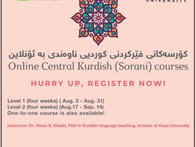Central Kurdish (Sorani) for Beginners (3rd August)