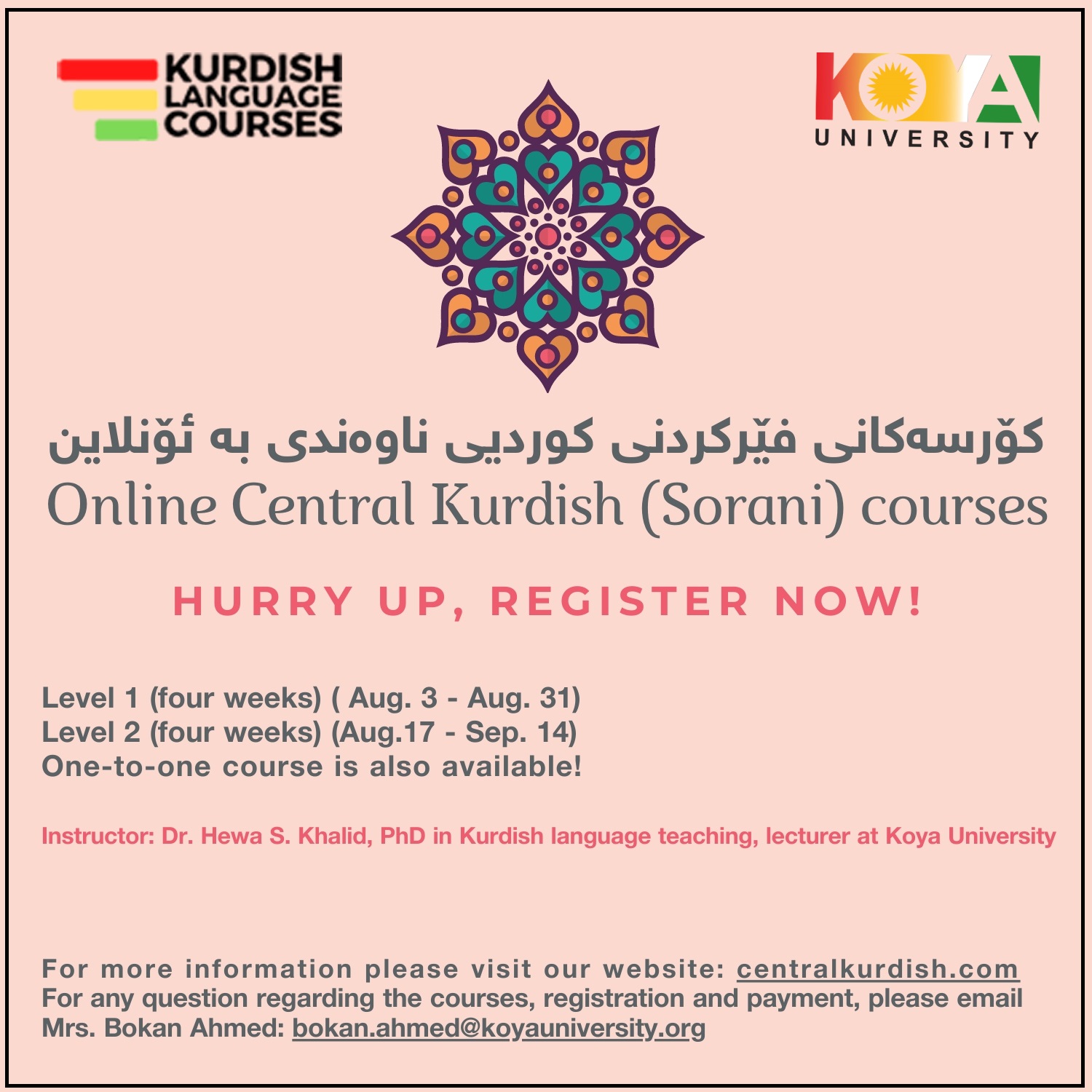 Kurdish Language Course 2