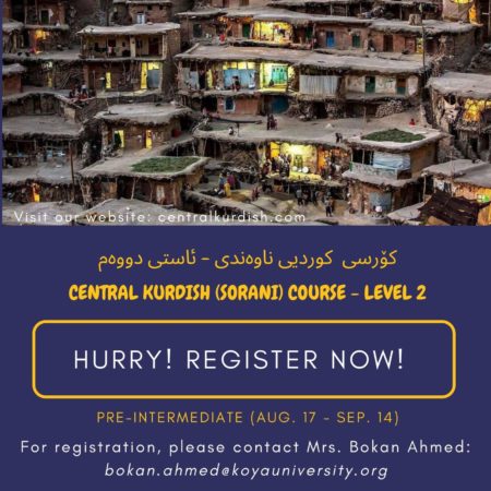 Central Kurdish (Sorani) course – Level 2 (17th August)