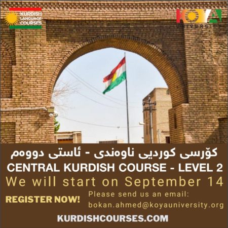 Central Kurdish (Sorani) course – level 2